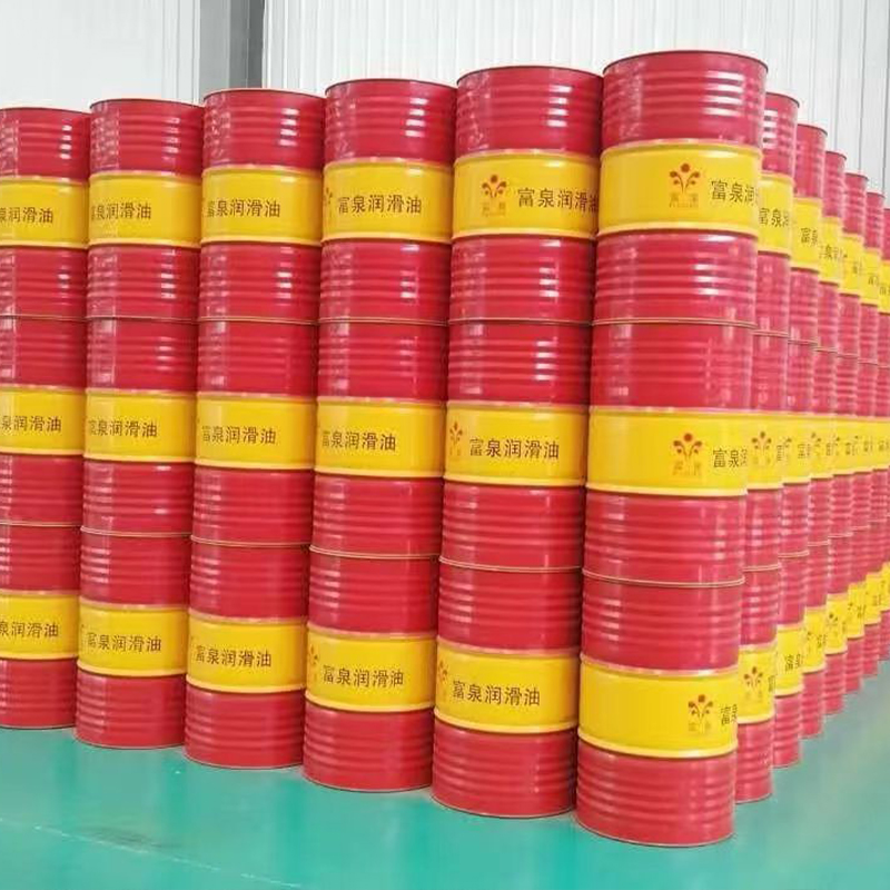 L-HM46 anti-wear hydraulic oil