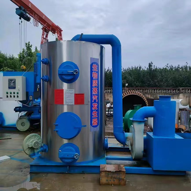 Steam generator