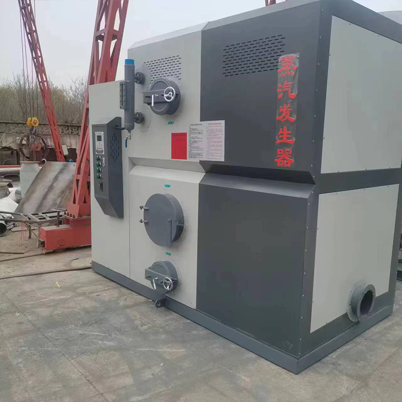 Steam generator
